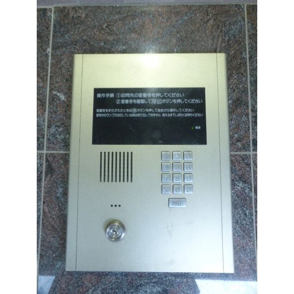 14/18 その他画像