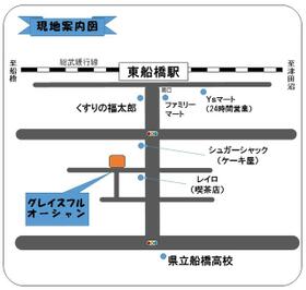 10/10 その他画像