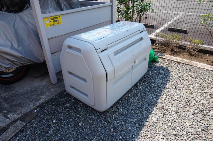 16/20 その他画像