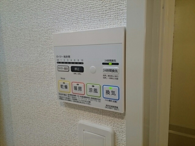 12/20 その他画像