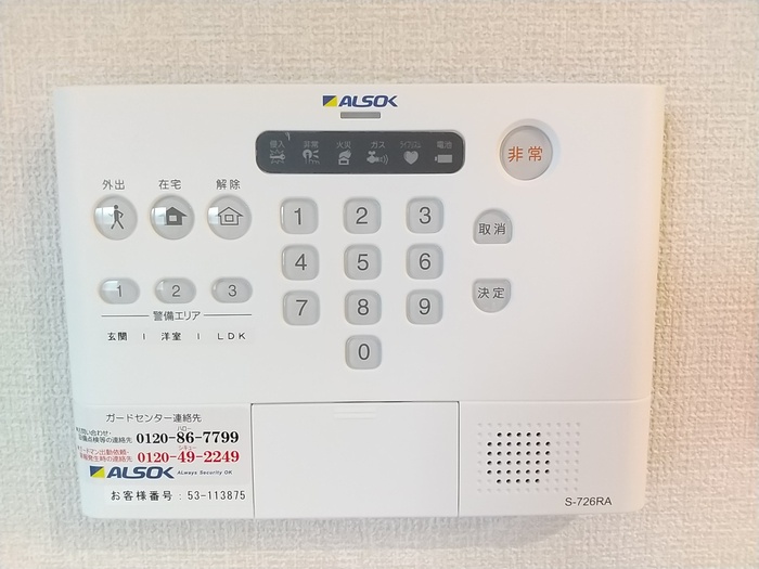 10/19 設備