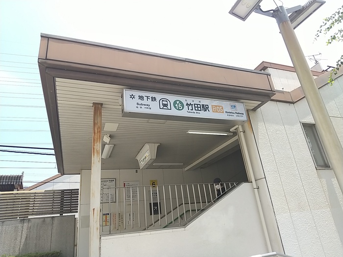 16/19 周辺