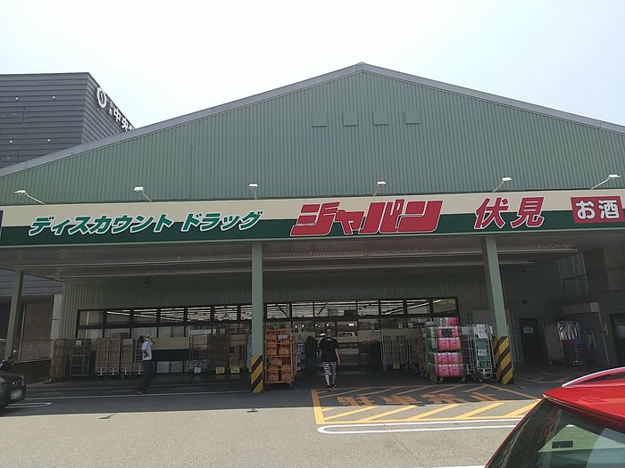 18/19 周辺
