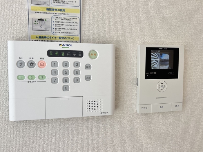 14/23 その他画像