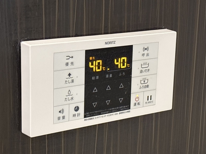 16/23 その他画像