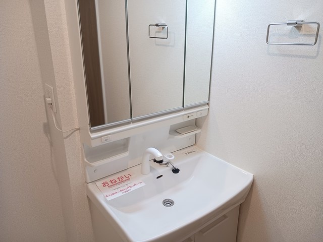 10/20 洗面