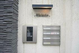 15/17 エントランス