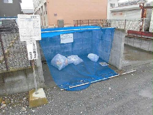 12/14 その他画像