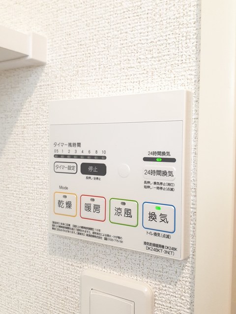 12/20 その他画像