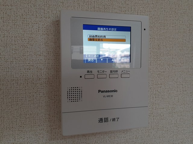 14/20 その他画像