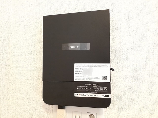 11/20 設備
