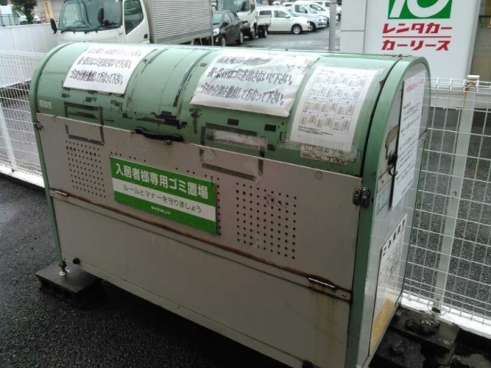 20/30 その他画像