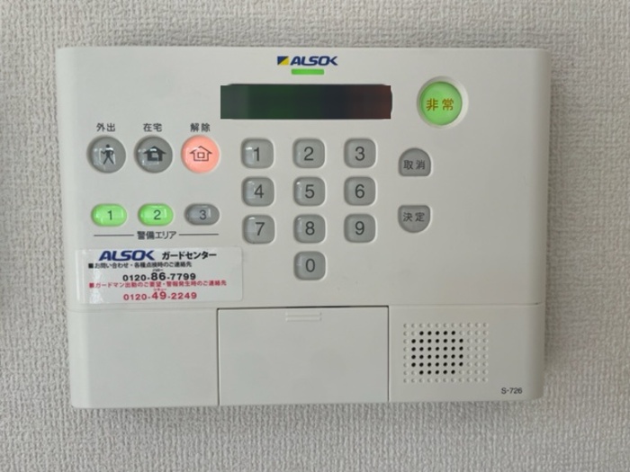 14/20 設備