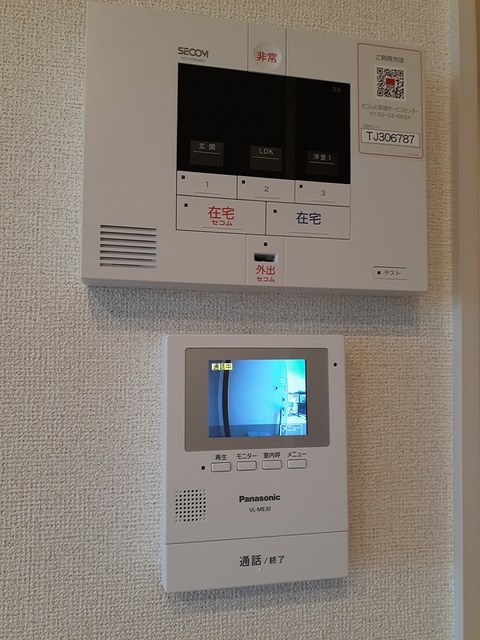 11/20 その他画像