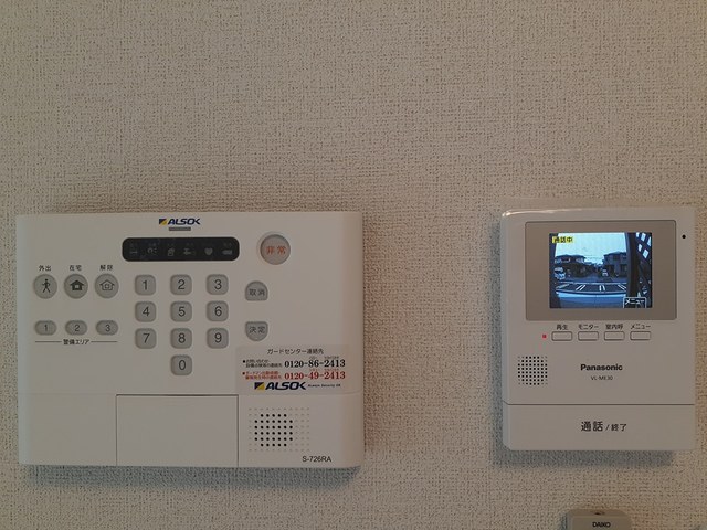 11/20 その他画像