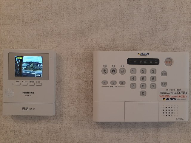 12/20 その他画像