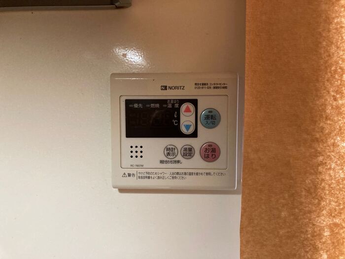 13/29 その他画像