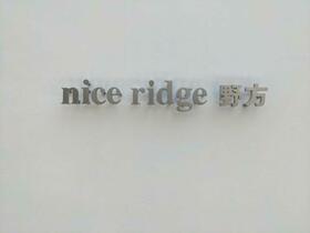 14/15 その他画像