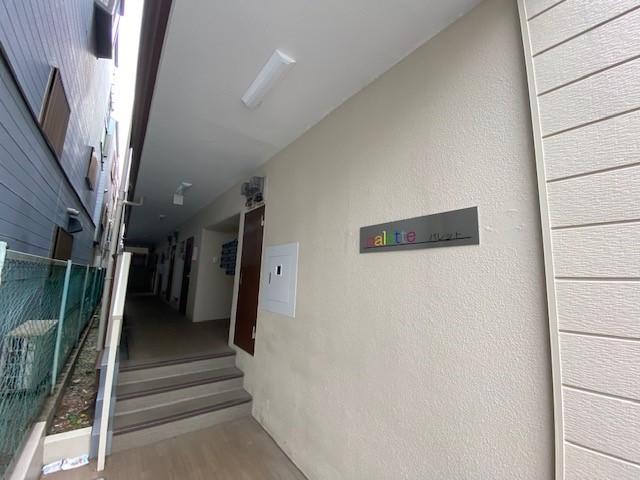 1/23 外観