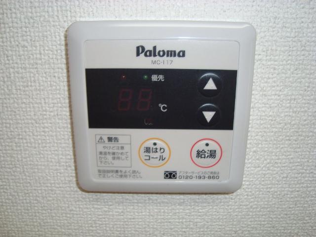 18/30 その他画像