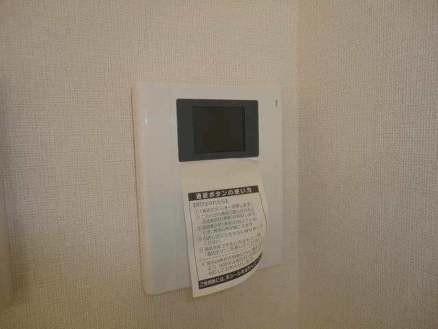 21/25 その他画像