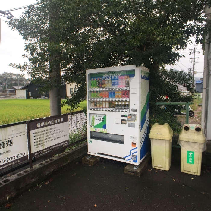 14/16 その他画像