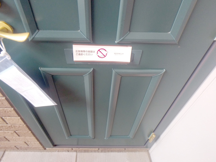 16/21 その他画像