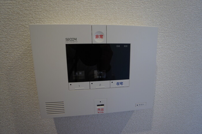 12/20 その他画像