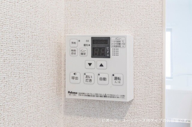 13/20 その他画像