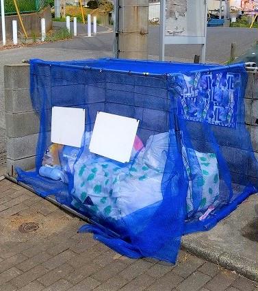 12/14 その他画像