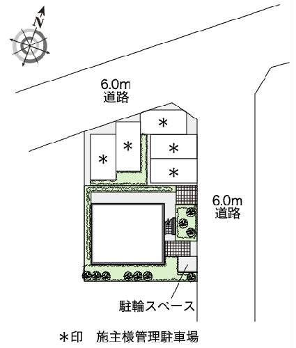 12/15 その他画像