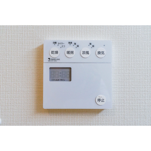 15/24 その他画像