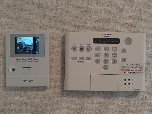 12/20 その他画像