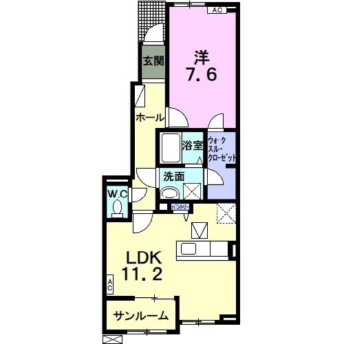グレース　Ⅰの
