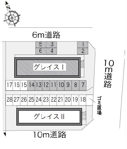 12/14 その他画像