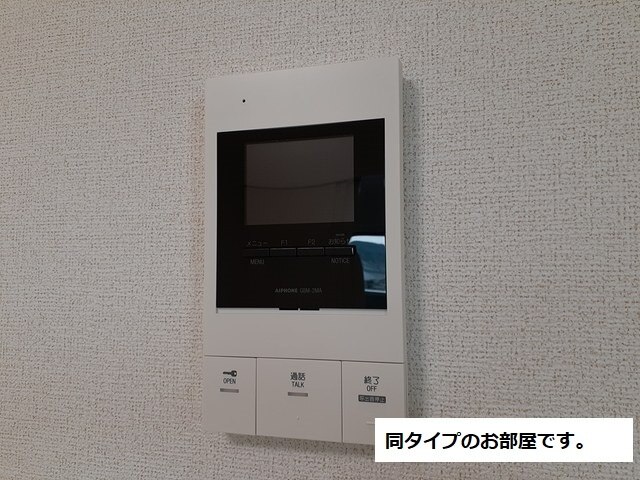 13/20 その他画像