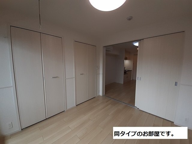 4/20 室内