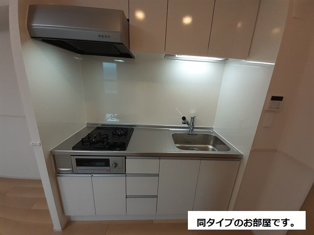 7/20 キッチン