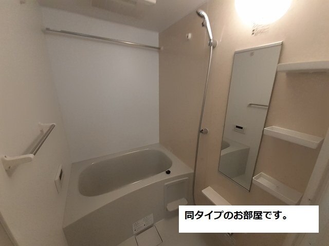 8/20 浴室