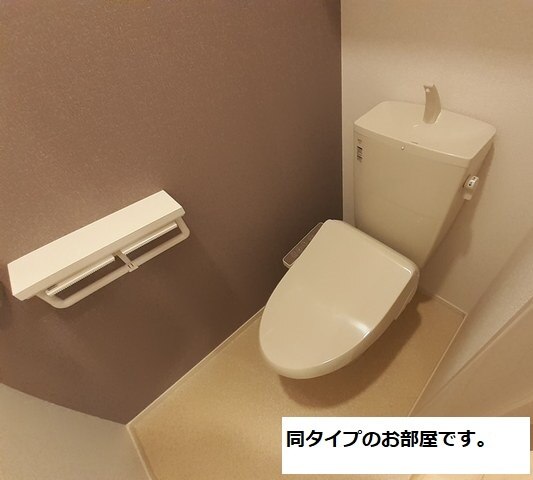 9/20 トイレ