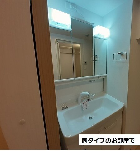10/20 洗面