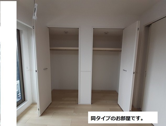 5/20 収納