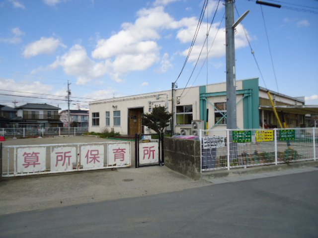 3/8 周辺