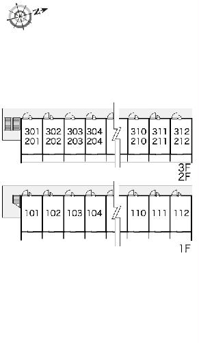 12/14 その他画像