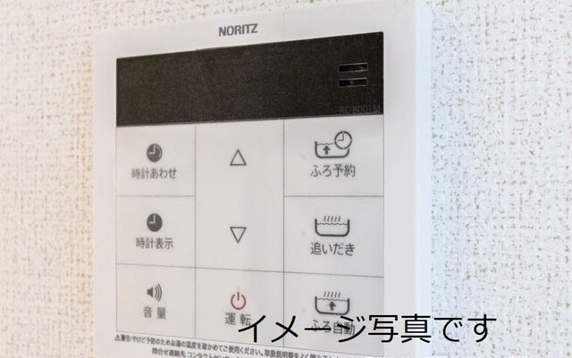 5/20 その他画像