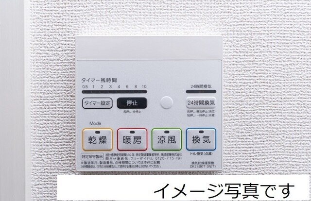 13/20 その他画像