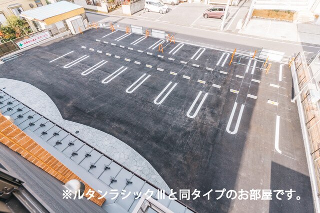 14/20 駐車場