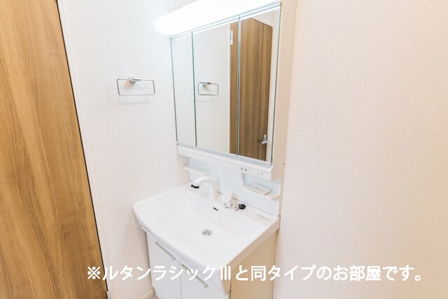 10/20 洗面
