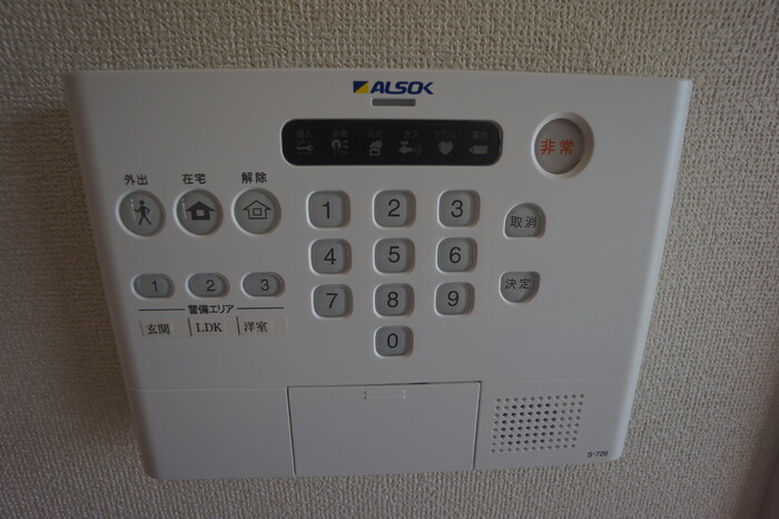 11/21 その他画像