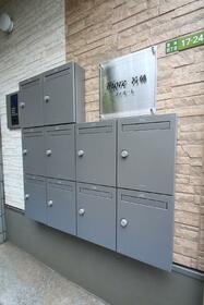 15/25 その他画像